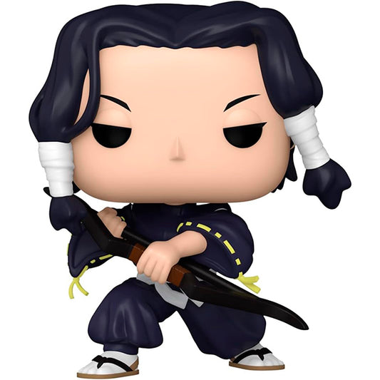 Funko Pop! Noritoshi Kamo #1640 - Jujutsu Kaisen