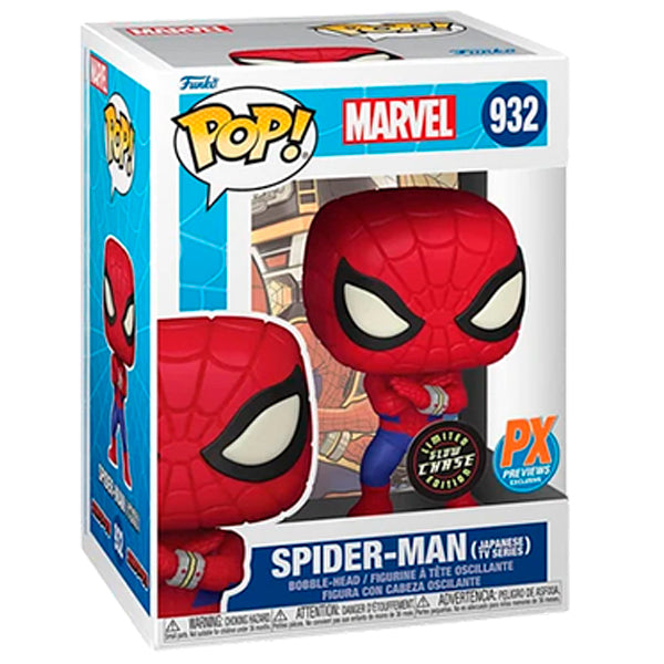 Funko POP Marvel: Spider-Man #932