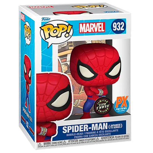 Funko POP Marvel: Spider-Man #932